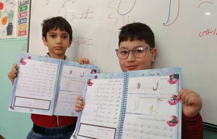 زیبانویسی 4