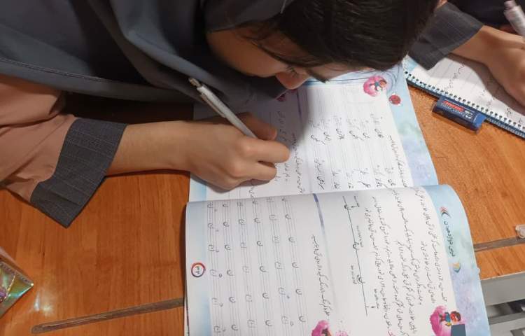 زیبانویسی 4