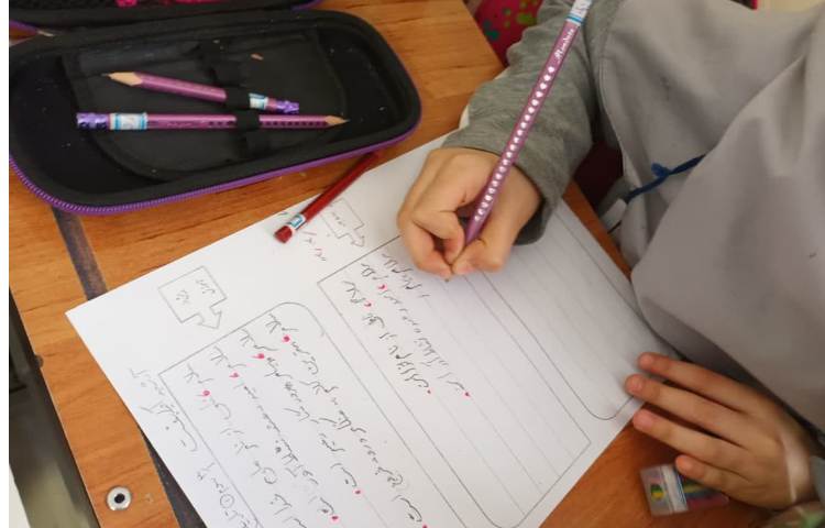 زیبانویسی 4