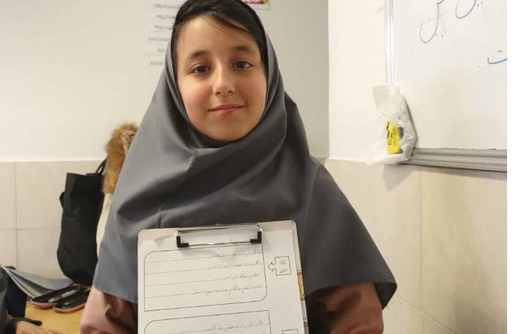 زیبانویسی 4