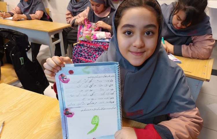 زیبانویسی 4