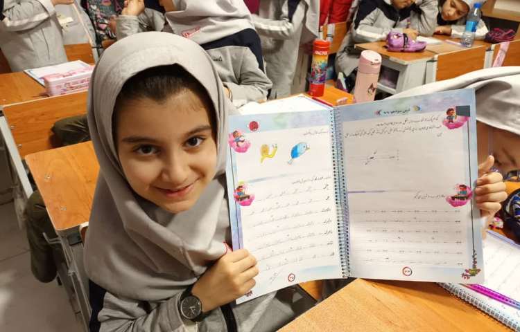 زیبانویسی 4