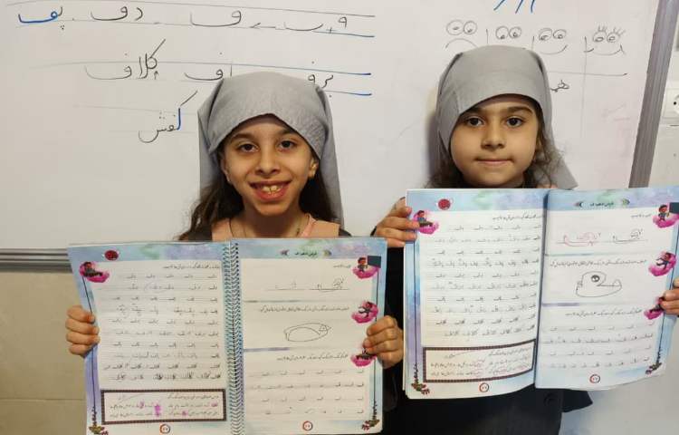 زیبانویسی 4