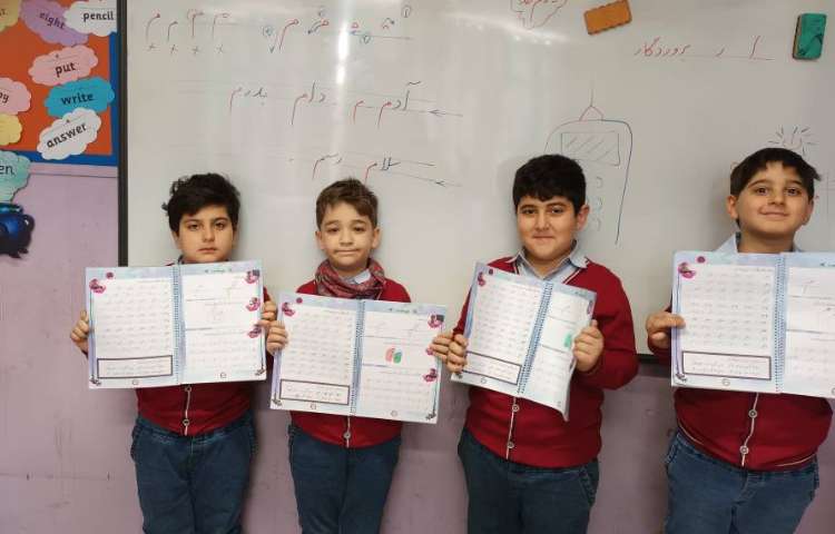 زیبانویسی 4