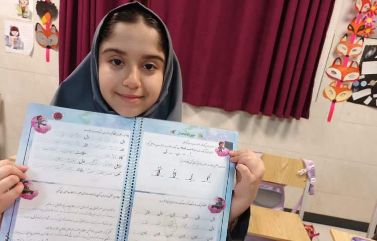 زیبانویسی 4