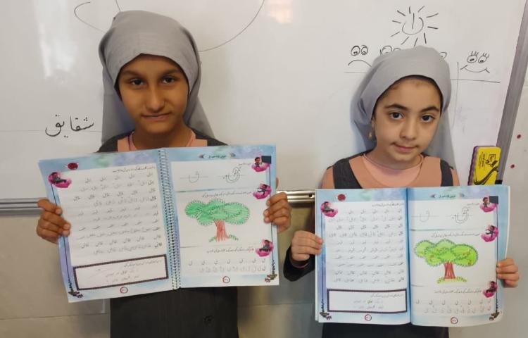 زیبانویسی 4