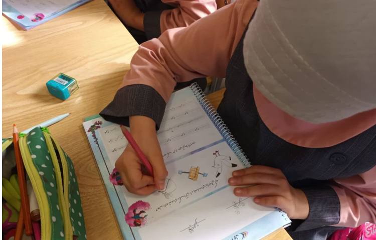 زیبانویسی 4