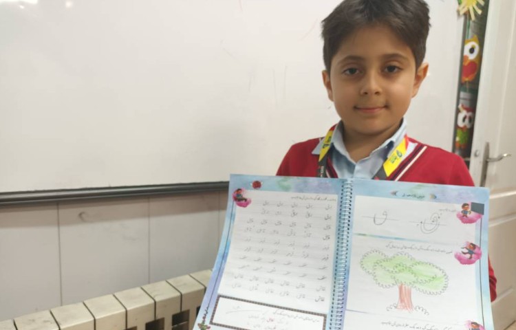 زیبانویسی 4