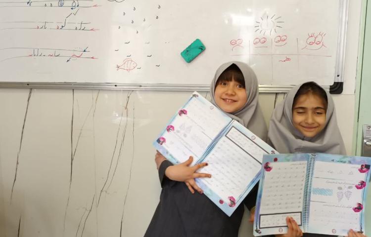 زیبانویسی 4