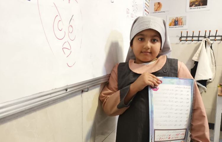 زیبانویسی 4