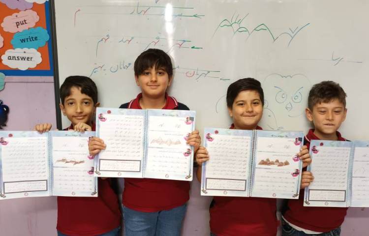 زیبانویسی 4