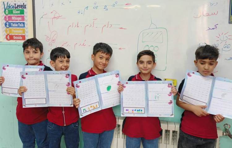 زیبانویسی 4