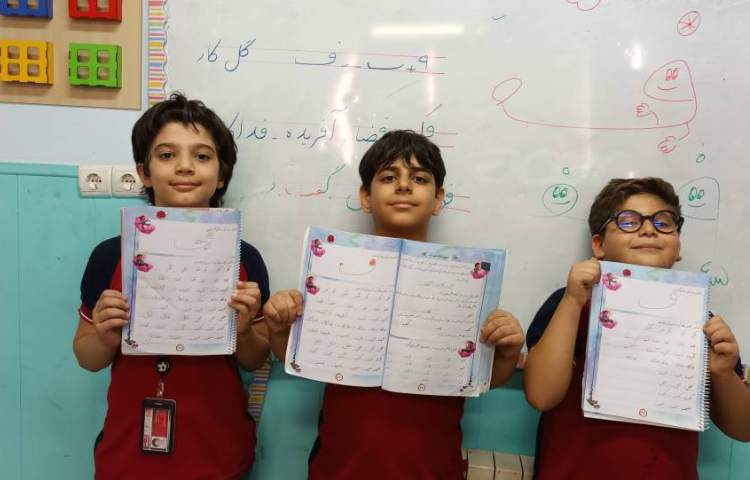 زیبانویسی 4