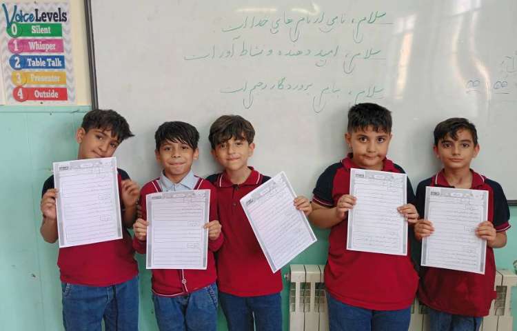 زیبانویسی 4