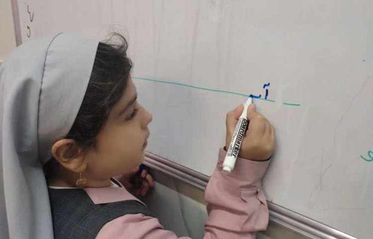 زیبانویسی 4