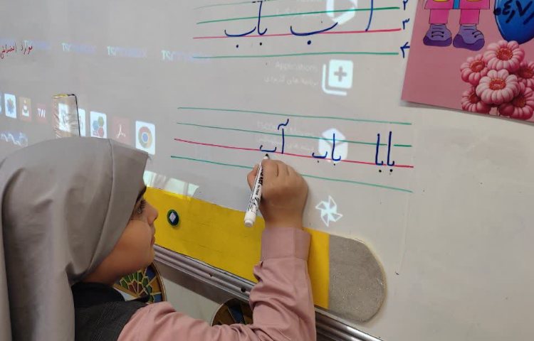 زیبانویسی 4