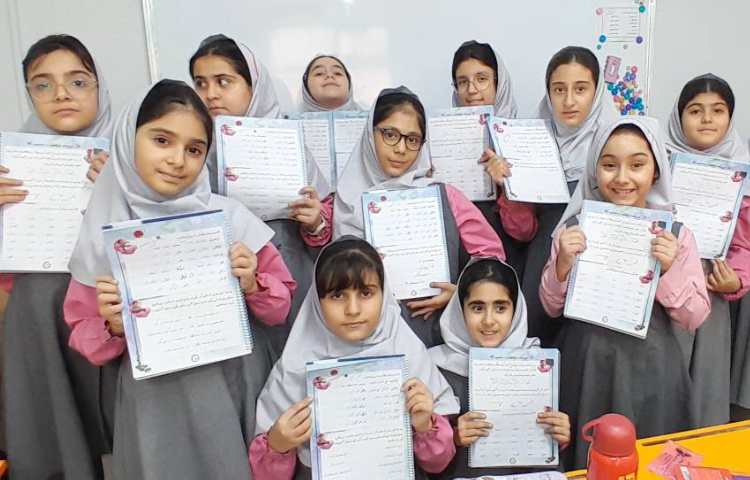 زیبانویسی 4