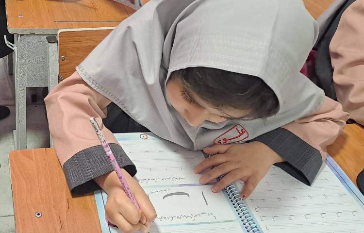 زیبانویسی 4
