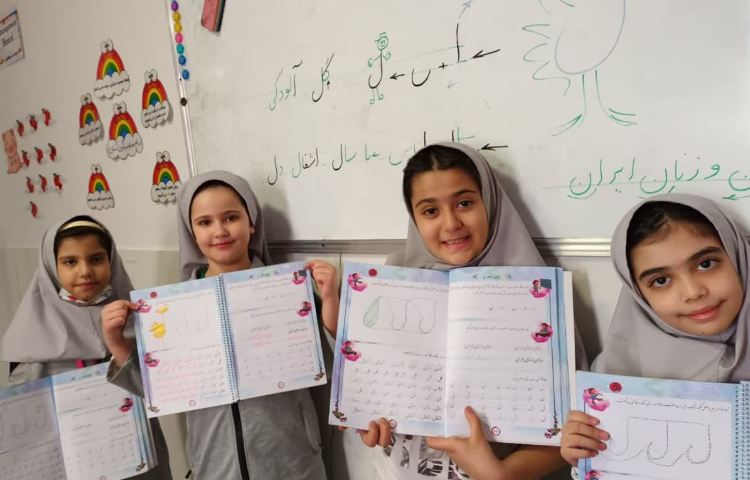 زیبانویسی 5