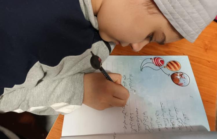 زیبانویسی 5