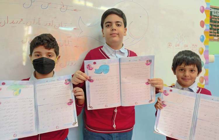 زیبانویسی 5