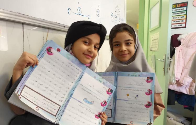 زیبانویسی 5