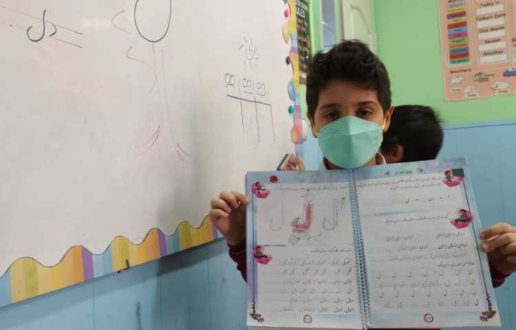 زیبانویسی 5