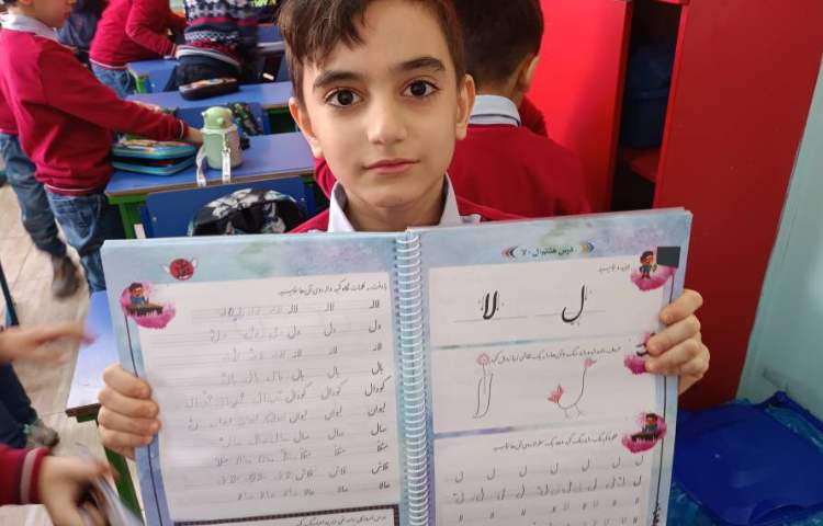 زیبانویسی 5