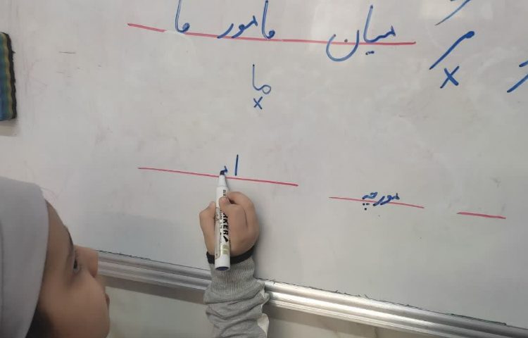 زیبانویسی 5