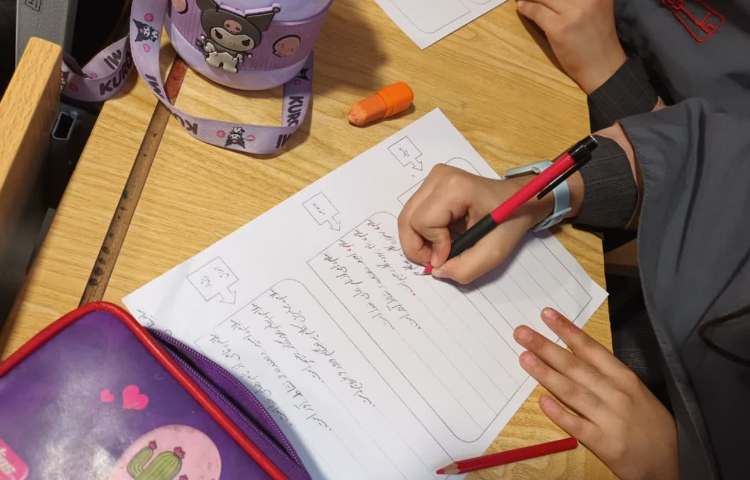 زیبانویسی 5