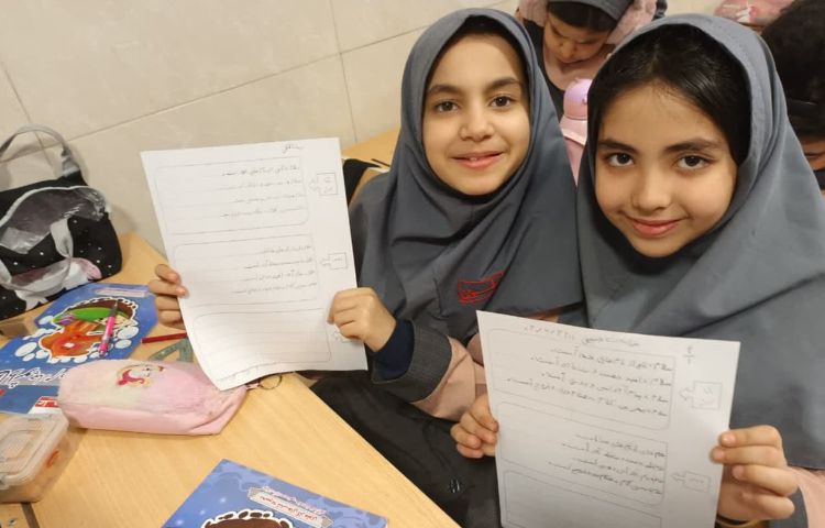 زیبانویسی 5