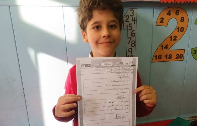 زیبانویسی 5