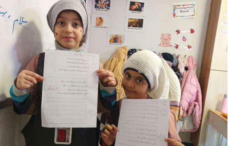 زیبانویسی 5