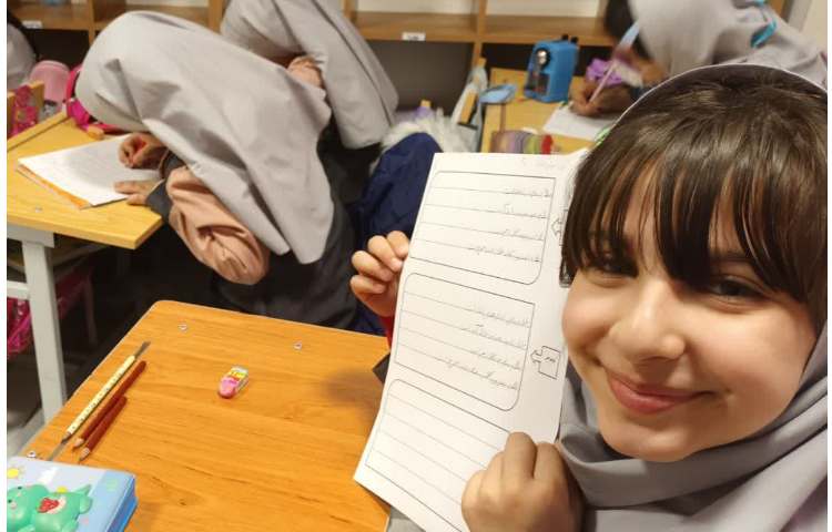 زیبانویسی 5