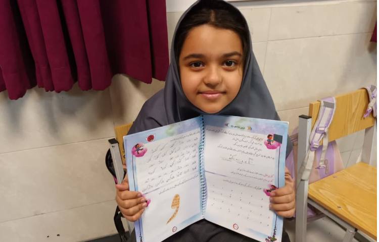 زیبانویسی 5