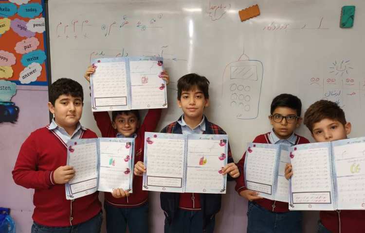 زیبانویسی 5