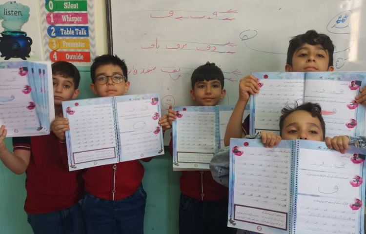 زیبانویسی 5