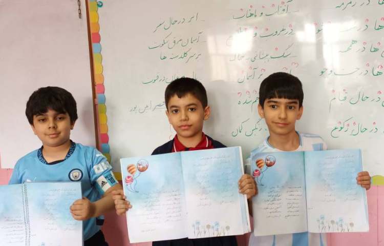 زیبانویسی 5