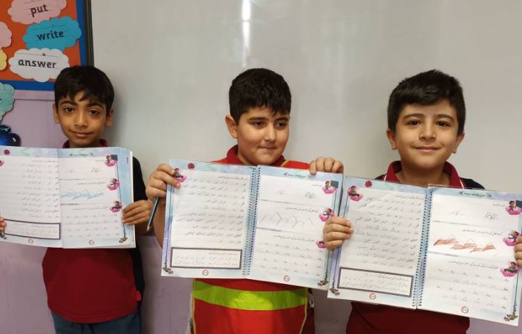 زیبانویسی 5