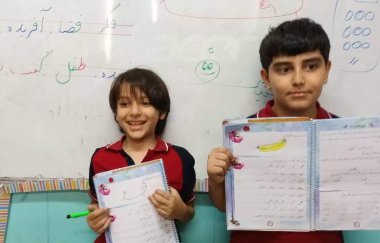 زیبانویسی 5