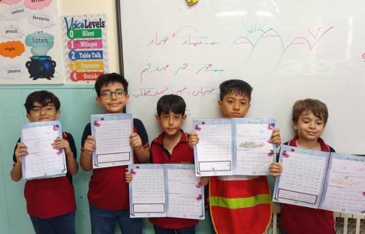 زیبانویسی 5