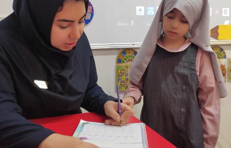 زیبانویسی 5