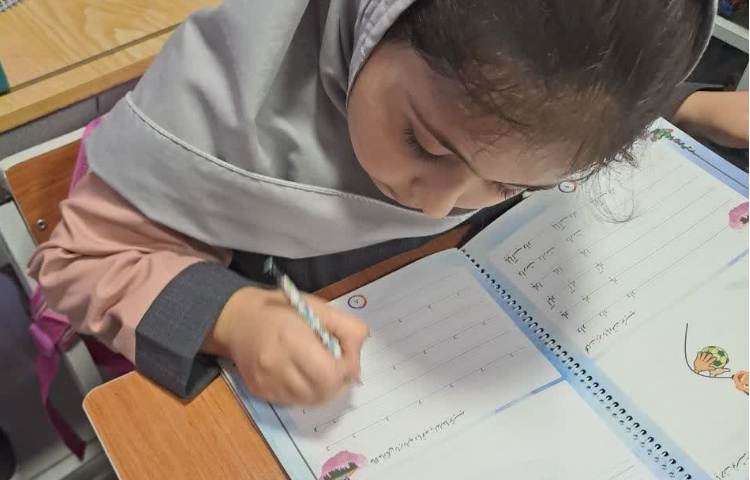 زیبانویسی 5