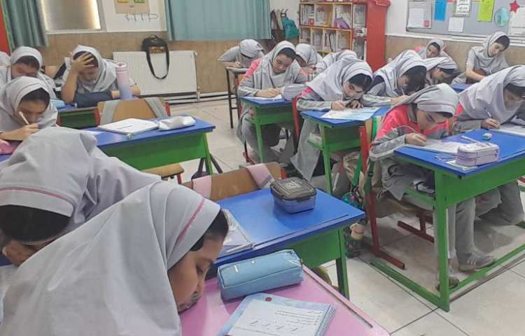 زیبانویسی 5