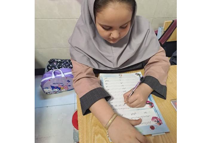 زیبانویسی 5