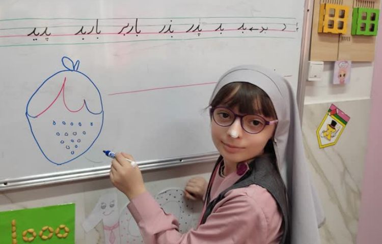 زیبانویسی 5