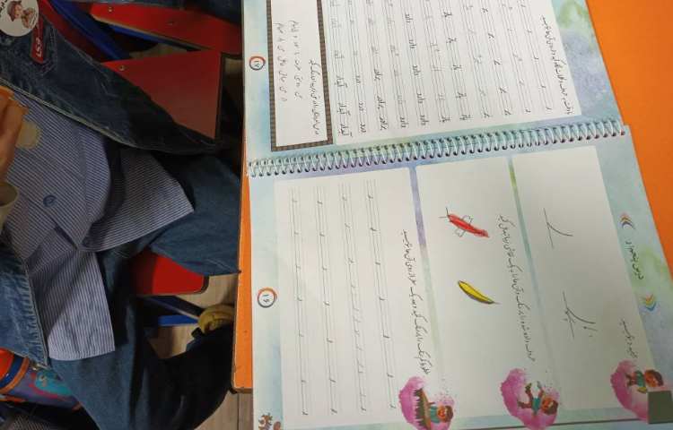 زیبانویسی 6