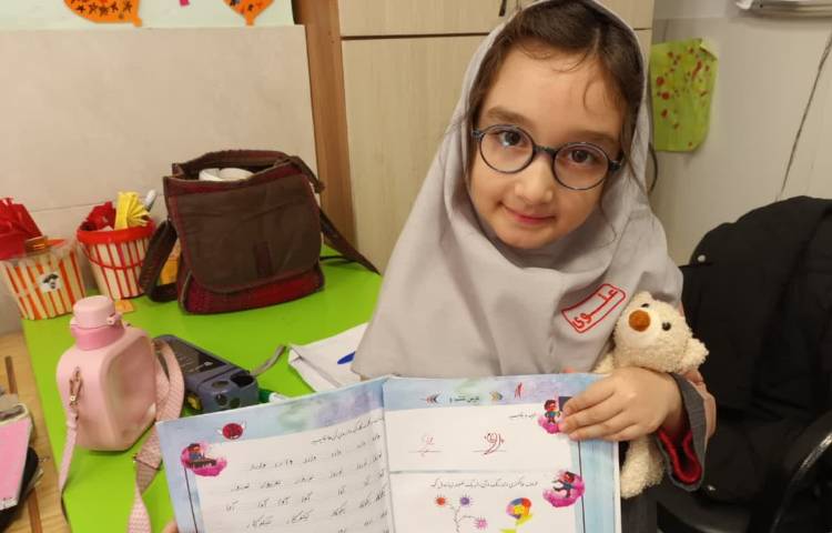 زیبانویسی 6