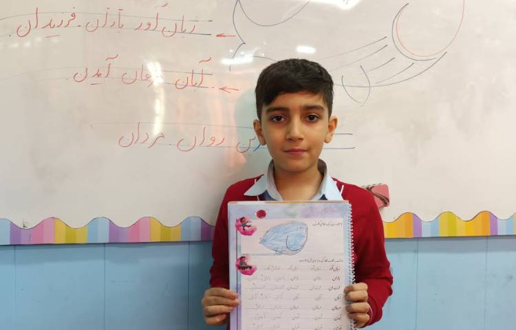 زیبانویسی 6