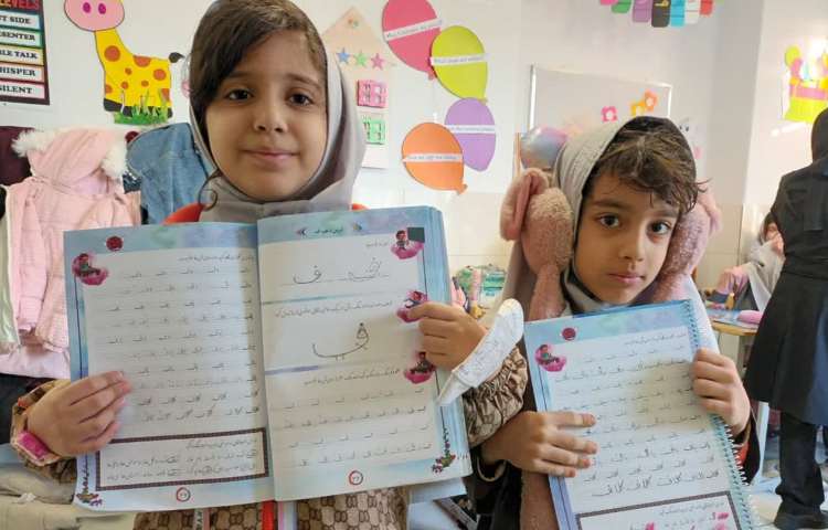 زیبانویسی 6